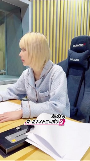 あのアニの収録風景とキャプテンの挑戦