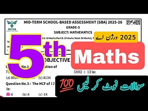Class 5 maths paper SBA Mid term 2025 | version A | School based assessment | Pectaa |
