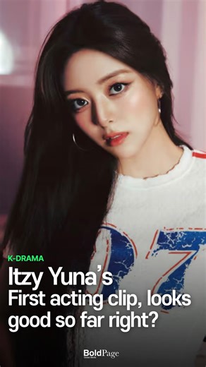 boldpage india🇮🇳 on Instagram: "ITZY Yuna’s first step into acting 🎬✨ Before her official drama debut, Yuna is already drawing attention through her appearance in a Shinhan Bank advertisement, showcasing her strong screen presence and expressive visuals. 👀 Yuna is set to make her acting debut in the upcoming tvN drama Miss Undercover Boss, where she will play Hong Jang-mi. From CFs to dramas, fans are excited to see this new side of her unfold. 💚 . . . . . 🏷️ #ITZY #있지 #YUNA #유나 #ActingDeb