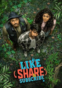 Like, Share & Subscribe streaming: watch online