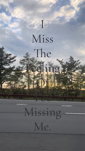 Drake Lyrics: Missing You in 2019