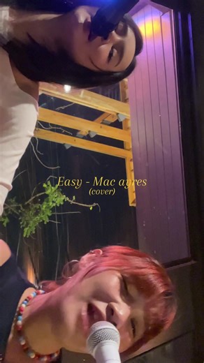 Cover of 'Easy' by Mac Ayres