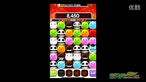 交叉动物园 ZooCross