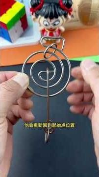 Develop brain power and active thinking. The more you play, the smarter you become. Thinking tra