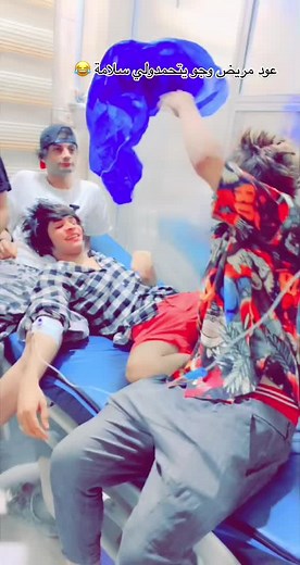 فيديوهات أنشأها علش التميمي😎👑 (@7.ljf) باستخدام الصوت الأصلي - علش التميمي😎👑