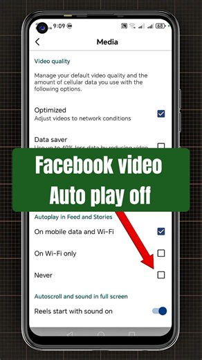 Facebook Autoplay Video Of 🔥| Stop Auto Play on Facebook