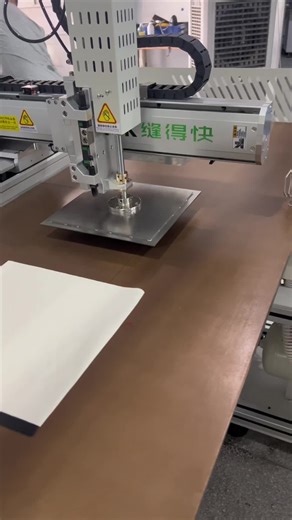 Automatic Template Overlock Sewing Machine Explained