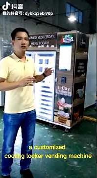 Smart fresh Egg vending machine for sale! no dropping, fresh and fast! Vending locker with cooling