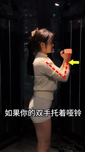 Master Squat Variations: Target Every Body Part