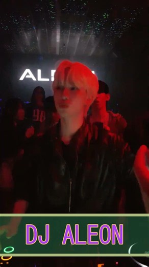 클럽 이태원 더 서울에서 진행된 DJ 알레온(ALEON)의 PERFORMANCE!
