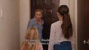 Starting over is not for beginners. #HomeAgain Recently separated from her husband, Alice Kinney decides to start over by moving back to Los Angeles with her two daughters. While celebrating her 40th birthday, Alice meets Harry, George and Teddy, three young filmmakers who need a place to live. Complications soon arise when she agrees to let the men stay in her guesthouse temporarily. As Alice develops a budding romance with Harry, her newfound happiness comes crashing down when her ex shows up 