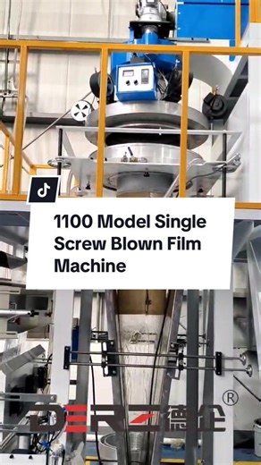 1100 Model Single Screw Blown Film Machine Features