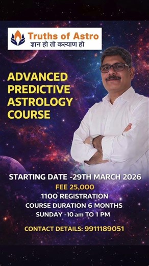 Your journey to becoming a Master Astrologer starts here! 🪐| TRUTH OF ASTRO | #astrolessons