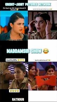 दो हजार में बहोत काम कराती है खड़ूस 😂😂😂#maddamsir #funny #comedy #virashorts #shorts #boom #bome