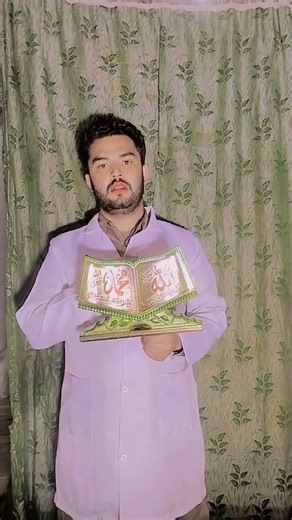 video oper mat kijye ga #duet #worldsingingday #voiceeffects #actnthevoice #voiceeffects #duet