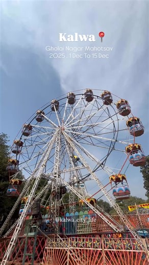 The kalwa city life | Gholai Nagar Mahotsav 2025 . 1 Dec To 15 Dec Daily at 6pm Follow: @kalwa_city_life_ #kalwa #gholainagar #kalwacitylife | Instagram