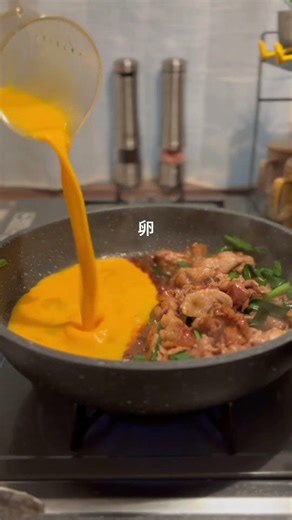 ごはんが消える！豚肉入りニラ玉
