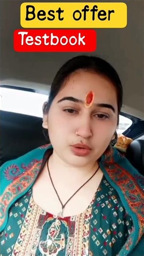 BEST OFFER|| TESTBOOK SALE|| DELHI POLICE EXAM IMPORTANT TOPICS #delhipolice #testbook #mocktest