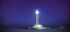 China lighthouse on Subi reef threatens peace–PH