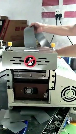 Tinplate Sheet Automatic Cutting Machine Demo & Features