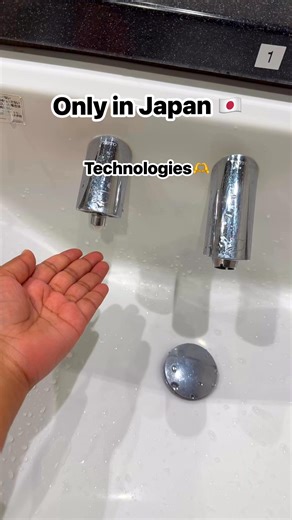 Technologies only in Japan 🇯🇵 #ｒｅｅｌｓｖｉｒａｌシ #travel #日本 #tokyo #beautifuljapan #japan | Jannat’s japan thought
