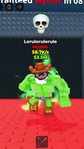 #robloxedit #tiktokgame #bulun