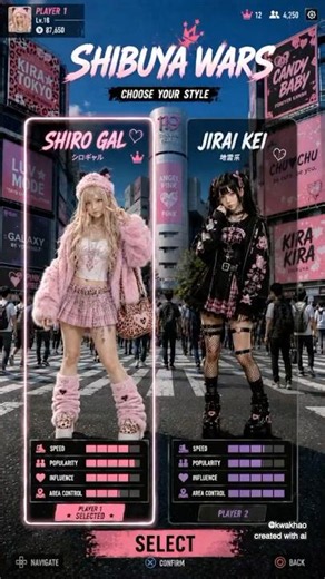 갸루 만들기 게임 gyaru maker game#갸루 #gyaru #shibuya