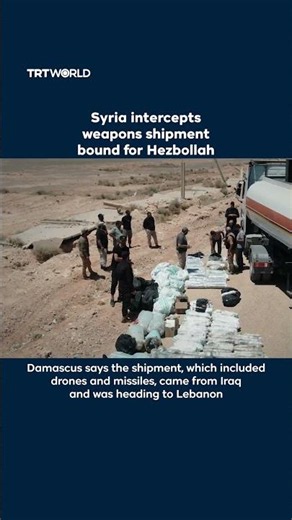 Syria intercepts weapons shipment bound for Hezbollah