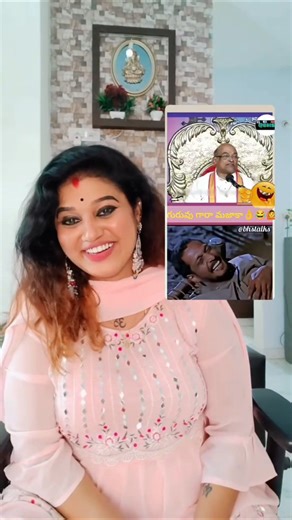 Guruvugaru Mamulga veyala bombu🙊🤪 eeee #ytviral #ytshots #foryou #facts#happy #strange