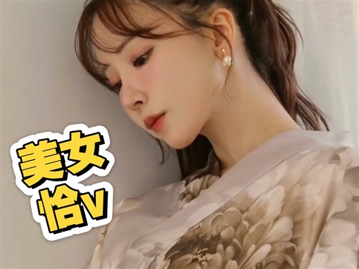 ssis—338“花有重开日，人无再少年。”