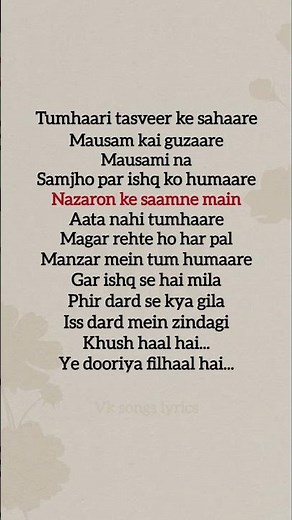 Khairiyat Song Lyrics | Chhichhore | Nitesh Tiwari | Arijit Singh | Sushant, Shraddha | Pritam