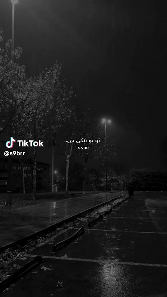 ‏part 142 | #everyone #foryoupage #viral #viralvideo #fyp #ftpシ #tiktok