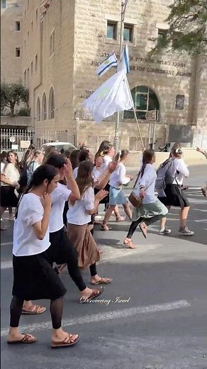 Jerusalem Day celebrations.The Israeli Dance of Flags.Israel 2025