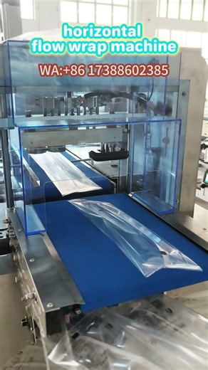 Flow Wrapping Machine, Horizontal Flow Wrap Machine #packingmachine #flowpackingmachine #factory