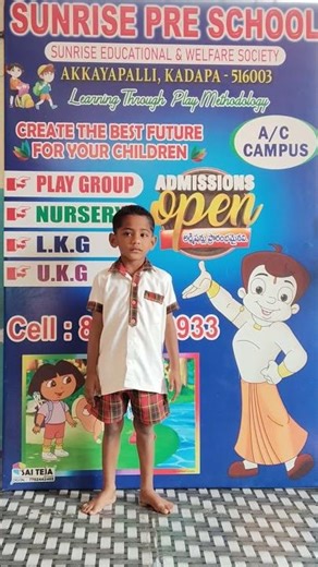 Dodging tables 2 to 10 (level 1 )activity by Jaswick