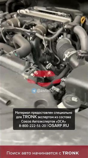 Где вин у Lexus LX четвертого поколения? #Lexus #LX #vin #винкод #гдевин