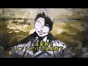 ヘルシング【少佐演説】諸君、私はニコニコが好きだ【部下による吹替】