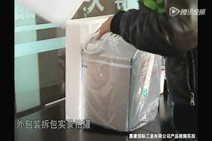 惠康HZB-13F方冰制冰机操作演示