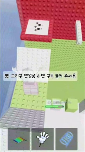 #좋아요 공약! #글꼴 추천 #하얀이에욧 ‪@방울이요0539‬ 랑 실친임 #반얼공