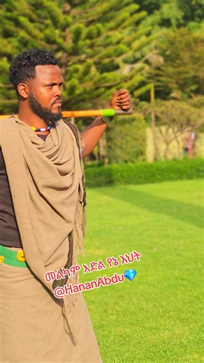 Mamila_arts (@mamila_arts)’s videos with original sound - Hanan Abdu💎