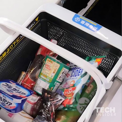 8.5M views · 71K shares | This automatic shopping basket could revolutionize grocery shopping. | Insider Tech | Facebook