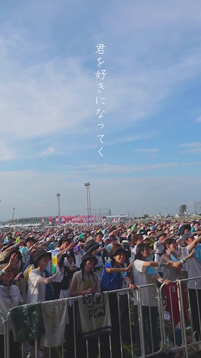 ロッキンフェス2024: ライブ音楽を楽しむ夏フェス体験