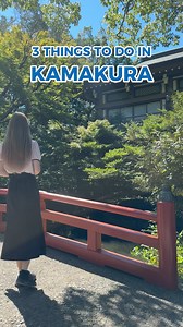 Exploring Kamakura, a coastal gem near Tokyo! 🌊 This charming coastal city near Tokyo offers a blend of history, nature, and delicious food. Visit the historic Tsurugaoka Hachimangu Shrine, shop and eat on Komachi Street, and take in the breathtaking views of Shichirigahama Beach! See more: https://trip.pref.kanagawa.jp/area/shonan/kamakura | Visit Kanagawa