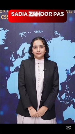 Sadia Zahoor PAS||5th Position CSS 2024||CSS Topper South Punjab#css#upsc#success#pakistan#viral