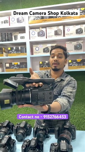 Panasonic P100 in Kolkata ￼ camera Market dream Camera Shop Kolkata