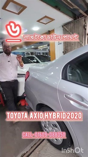 ৫-৬ লক্ষ টাকায় ২০২০ মডেলের এক্সজিও হাইব্রিড