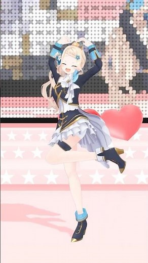 【 #最初はキュン！ / 中島健人 】かわいく踊らせていただきました。【町田ちま】 #shorts