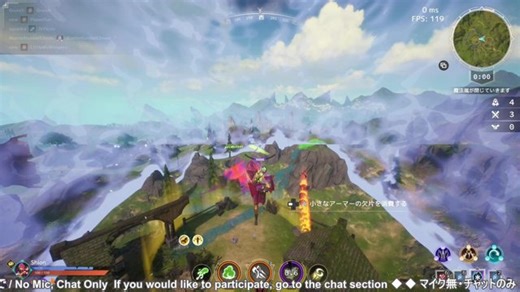 Spellbreak Community Version Home Server 配信（2026/01/10）