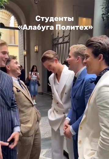 B_polytech on TikTok