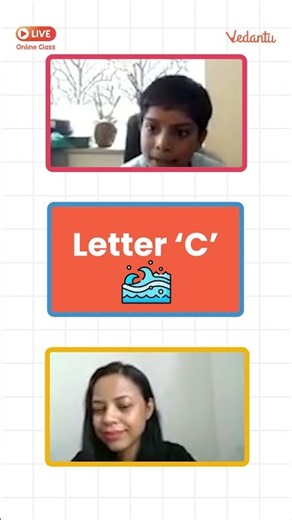 Alphabet Riddle #letternames #english #phonicsisfun #freedemoclass